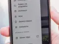 Menu aplikacji Files by Google. Widoczny jest "Kosz", gdzie trafiają usunięte pliki, oraz opcje "Foldery na urządzeniu", "Archiwum" i "Ustawienia".