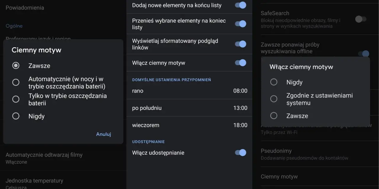 Ustawienia telefonu z włączonym ciemnym motywem Google. Wybór opcji: Zawsze, Automatycznie, Tylko w trybie oszczędzania baterii lub Nigdy.