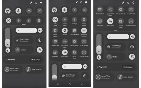 Panel szybkich ustawień z interfejsem One UI 8.5, pokazujący ikony Wi-Fi, Bluetooth, trybu samolotowego, SmartThings i sterowania mediami.