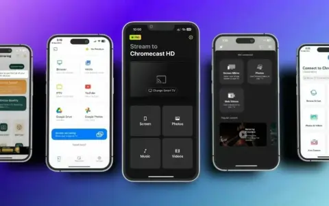 Aplikacje na iPhone'a ułatwiające klonowanie ekranu. Widzimy opcje takie jak Screen Mirroring, Stream to Chromecast HD i Connect to Chromecast.