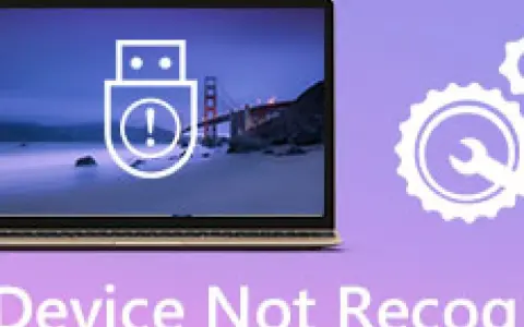 Komputer wyświetla komunikat "nie rozpoznano urządzenia usb". Ikona pendrive'a z wykrzyknikiem na tle mostu Golden Gate.