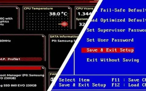 Ekran BIOS-u z informacjami o temperaturze CPU i opcjami, w tym "Save & Exit Setup", co jest kluczowe, gdy zastanawiasz się, jak zaktualizować BIOS.