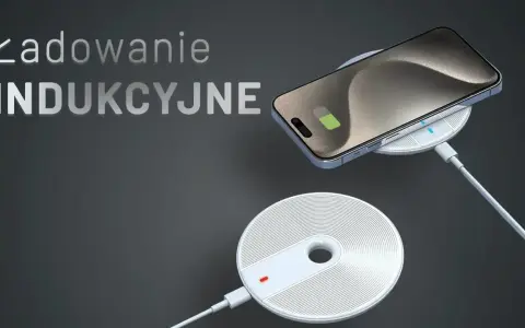 Nowoczesne ładowanie indukcyjne Samsung. Telefon na białej ładowarce, podłączonej kablem.