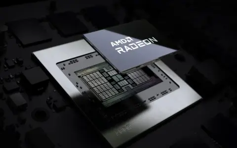 Wyjątkowy układ graficzny AMD Radeon 680M, gotowy do pracy.