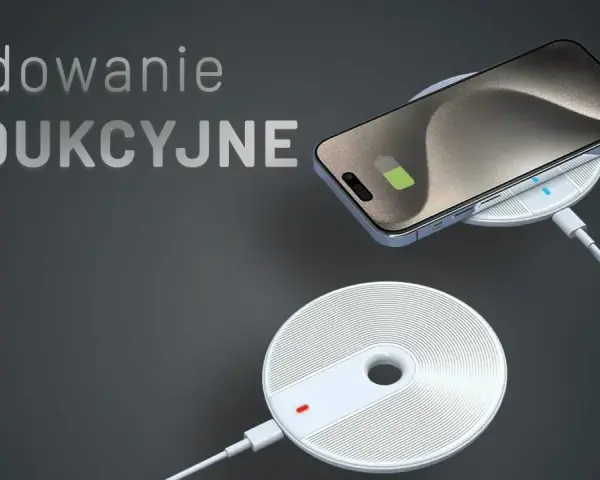 Nowoczesne ładowanie indukcyjne Samsung. Telefon na białej ładowarce, podłączonej kablem.